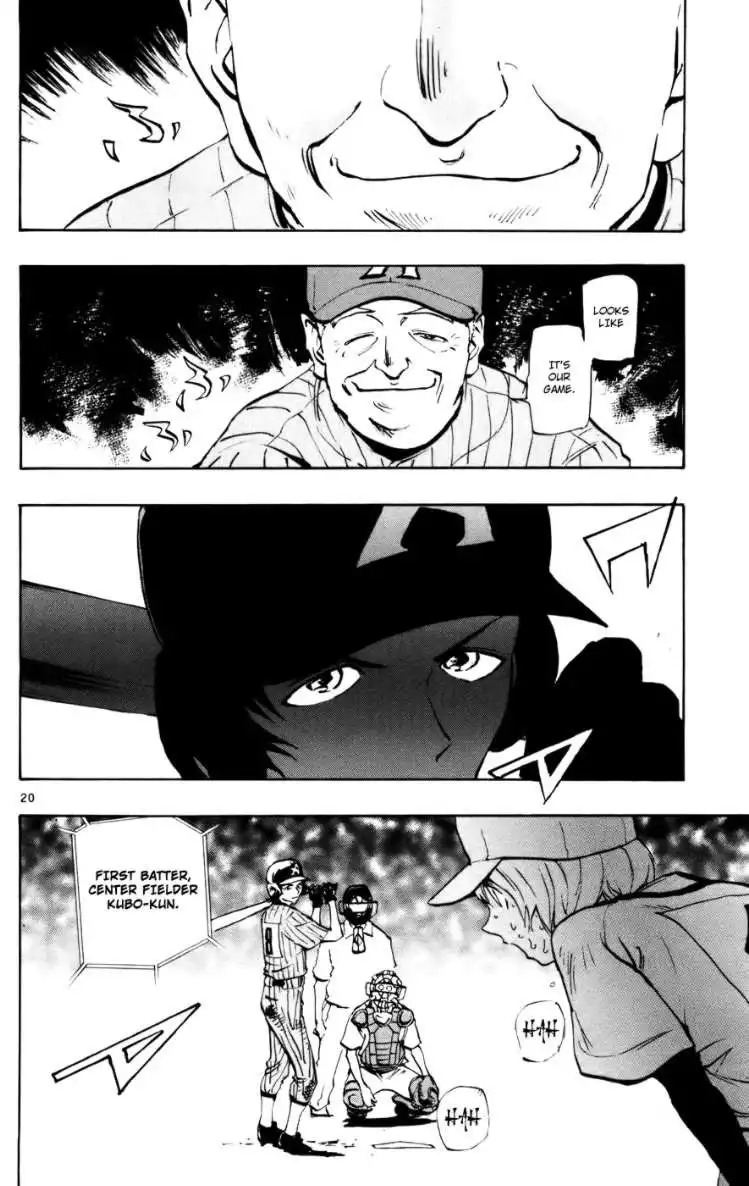 Aoizaka High School Baseball Club Chapter 44 20